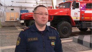 Сводка ПЧ инф