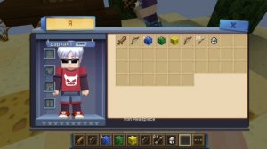 играю в лаки блок и 2 раза проиграл в блокман го