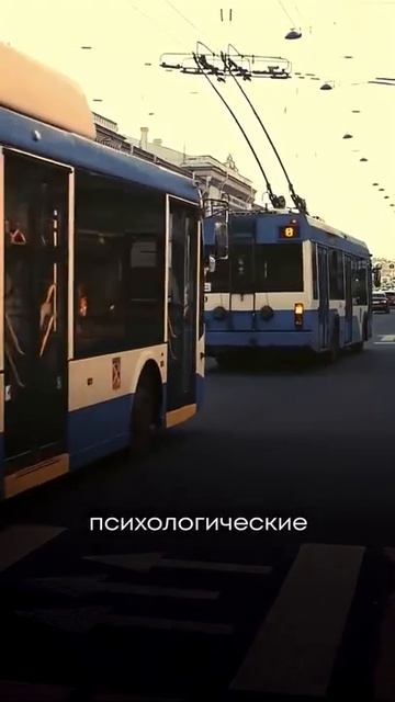 Вылечить НЕВРОЗ и ТРЕВОГУ проще чем вы думаете! Как вылечить тревогу и ВСД #тревога #психология #всд