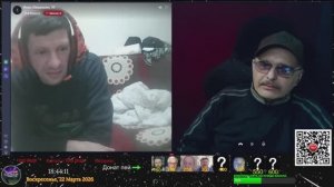 Стрим 22.03.2026.