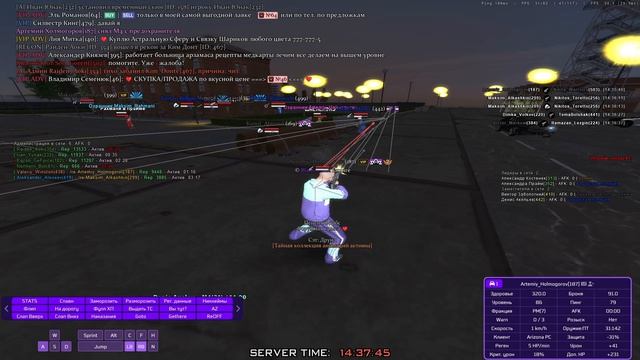 Video Project 46 смотреть онлайн