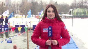 Моржи Уфы: как прошел суточный заплыв? - сюжет «Вестей»