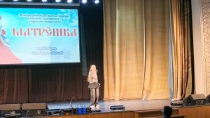 Елисеева Екатерина Вместе