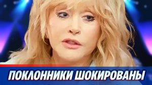 Поклонники удивлены странным поступком Пугачевой 🔥 Новости Шоу Бизнеса