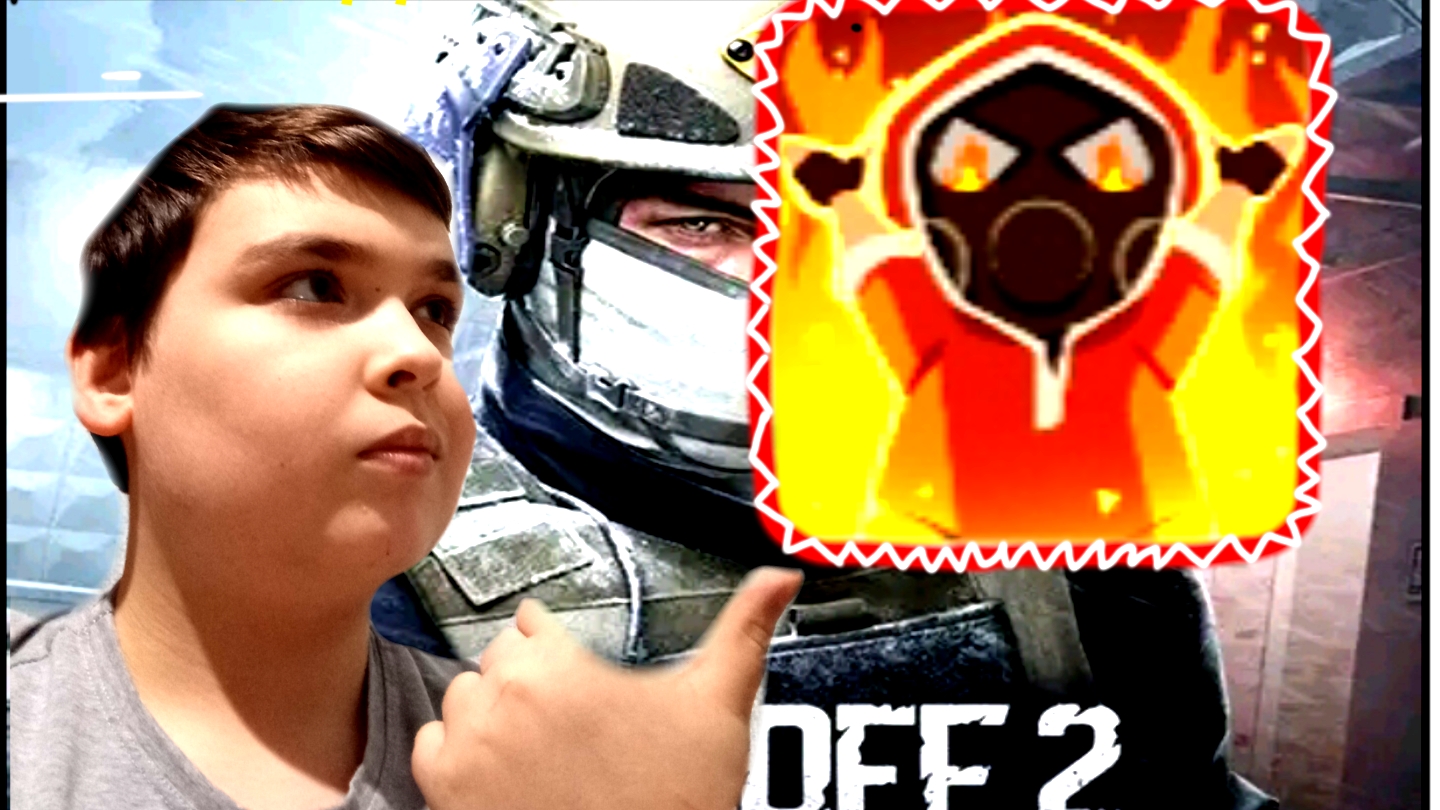 ИГРАЮ ДУЭЛЬ С ПОДПИСЧИКОМ. СТЕНДОФФ 2. ОЧЕНЬ ИНТЕРЕСНО.