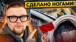 СЭКОНОМИЛ - КАЙФУЙ. Треш-шумка на Хавале