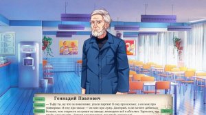 2.Zavod Пропуск