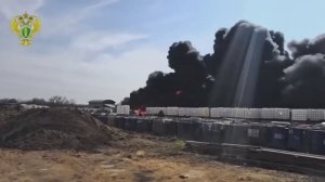 Пожар под Ростовом-на-Дону 🙄