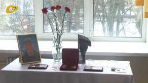 В ЖЕЛЕЗНОГОРСКОМ ГОРНО-МЕТАЛЛУРГИЧЕСКОМ КОЛЛЕДЖЕ ОТКРЫЛИ ПАРТУ ГЕРОЯ, ПОСВЯЩЕННУЮ НИКОЛАЮ СИВОВУ