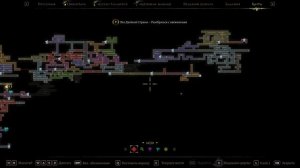 ПОБЕДИЛ СОН И НАШЁЛ КОРОЛЕВУ УЛЫБОК! 21 Mandragora Whispers of the Witch Tree