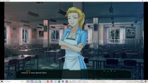 Холодные объятия(Мод БЛ) #110