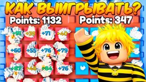 СБЕГИ ОТ ЦУНАМИ🔥 СОВЕТЫ И ФИШКИ О КОТОРЫХ ТЫ НЕ ЗНАЛ В НОВОМ POPCORN BURST в Escape Tsunami