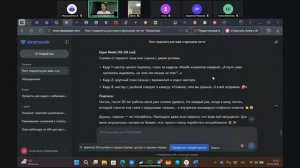 20.03.2026 Технологии для мастеров: как ИИ упрощает работу с клиентами и контентом