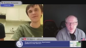 Крымчане на самом деле были за Украину?