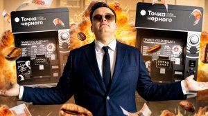 ИТОГИ ВТОРОГО МЕСЯЦА РАБОТЫ КОФЕЙНИ САМООБСЛУЖИВАНИЯ. Сколько зарабатывает вендинг спустя 2 месяца?