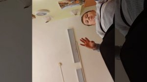 Кондиции в школе