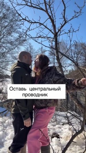 Муж в шоке от моего садового сленга