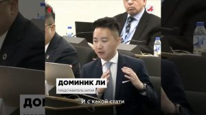 «У вас руки в крови»: китайский дипломат отчитал США на заседании Совета ООН