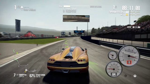 SHIFT 2 UNLEASHED™ Часть 52 Вызов чемпионов - гонки на выносливость