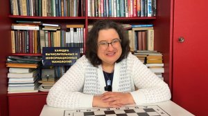 Математики о математиках: Евгения Дмитриевна Карепова