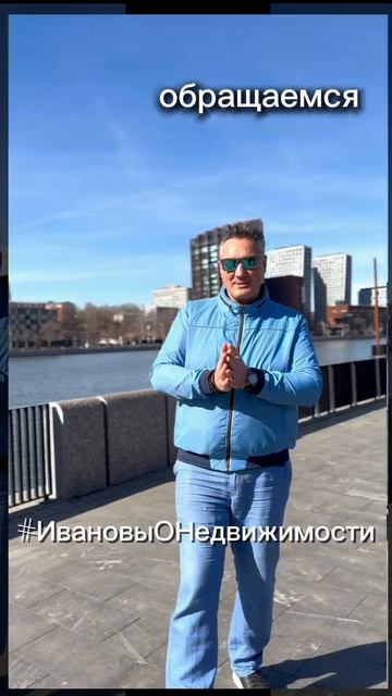 Старт продаж нового дома на Новоданиловской набережной