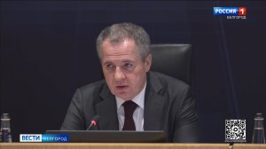 Вячеслав Гладков поручил усилить защиту коммерческих объектов в 15-километровой зоне от границы