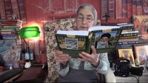 Календарь_Каждый_день_с_отцом_Наумом_2_апреля