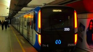 💙Обкатка второго синего балтийца на станции метро Пионерская