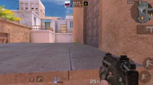 стандофик 2