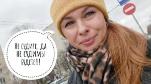 73/26. Жизнь одна, другой не будет!//Если тебе не комфортно, это и есть точка роста //Mariya VD LIFE