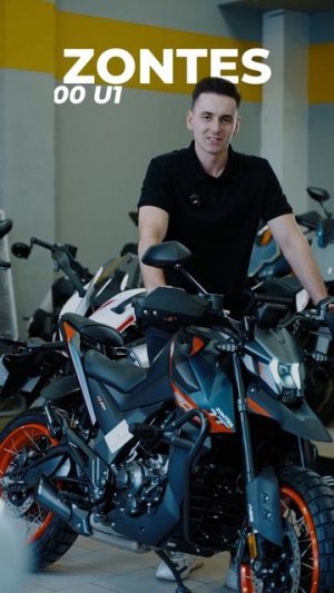 Новое слово в мире настоящих народных мотоциклов — ZONTES 200 -U1 / Роллинг Мото