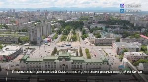 Филиал Наццентра «Россия» появится на о.Большой Уссурийский