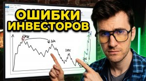 Ликвидация полупрофессионалов и профессионалов, уничтожение крипторынка!