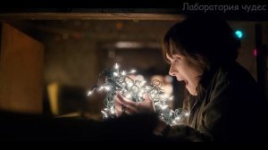 «ОСД» — это настоящее детективное приключение по мотивам любимого сериала "Очень странные дела"