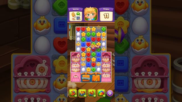 Мир Домовят 983 и 984 уровень три в ряд. Сказочная игра для всей семьи)