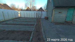 7 соток. Заклеиваю дырки в теплицы и делаю парнички. Хроника 23 марта 2026 год