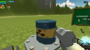 раздача компьютера плита часо электро станции