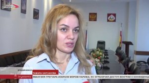 В 2025 г. уровень занятости в Северной Осетии составил 53,8%