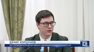 ОПЕРАТИВНАЯ ИНФОРМАЦИЯ