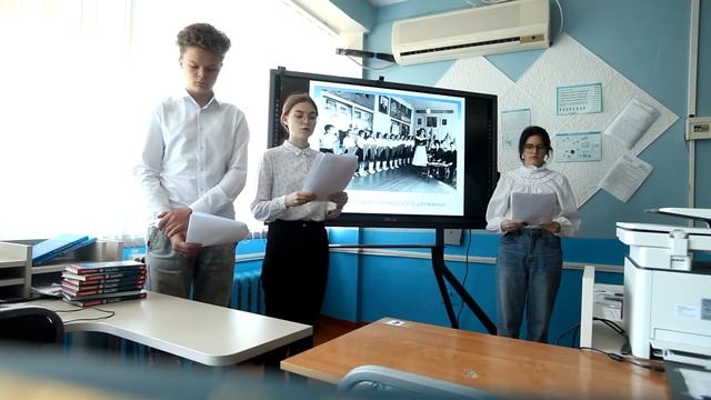 Пионерия смотреть онлайн