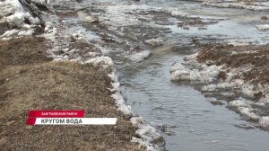 В Улан-Удэ частный сектор тонет в наводнениях