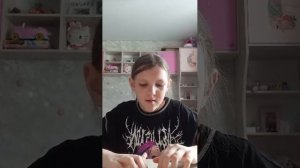 распаковка