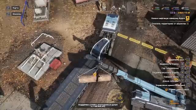 RoadCraft. DLC карта ЭРОЗИЯ. Восстанавливаем разруху в стране