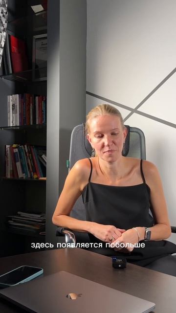 Учет финансов для маркетингового агентства #маркетинг #бизнес #деньги #shorts