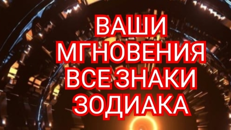 💥ВЕСЫ💥ПРЕКРАТИТЕ ВСЕ  ВЗВЕШИВАТЬ ✅️✅️✅️ СМОТРИМ🎦🎦🎦