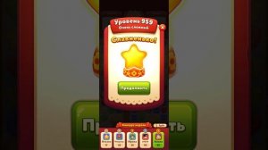 Мир Домовят 959 и 960 уровень три в ряд. Сказочная игра для всей семьи)