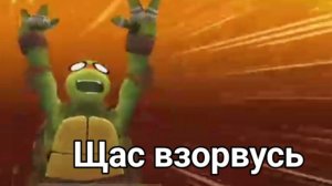 черепашки ниндзя легенды