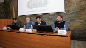 Археологический научно-практический семинар - 2026