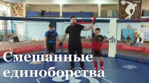 В ЛНР прошел отбор на чемпионат и первенство России по ММА