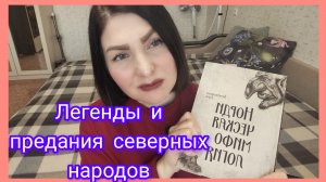 А про короля гномов слышали когда-нибудь?